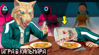 GTA 5 - МЫ С ДРУГОМ ПРОЖИЛИ 7 ДНЕЙ В ИГРЕ В КАЛЬМАРА ! ВСЕ СЕРИИ ИГРЫ В КАЛЬМАРА В ГТА 5 ОНЛАЙН