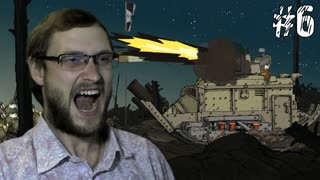 Valiant Hearts The Great War ► УУУУУУУХ! ► #6