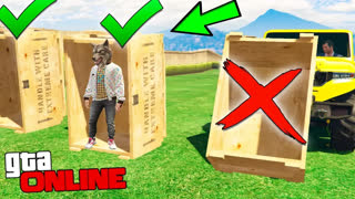 GTA 5 - РАЗБЕЙ ПРАВИЛЬНУЮ КОРОБКУ ЧТОБЫ ВЫЖИТЬ! - БИТВА КОРОБОК В GTA 5 ONLINE