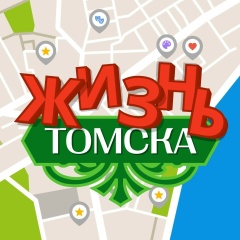 Group Avatar