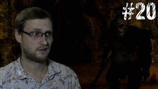 Call of Cthulhu Dark Corners of the Earth ► Стелс не в моде ► #20